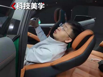 小米YU7 ④ 前排主驾座椅 超多调节选项 #小米YU7 #小米汽车 #新车上市 #dou是好车