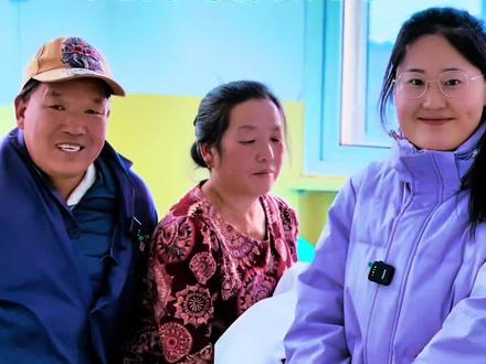 积极缴纳农村医疗保险,免除后顾之忧 #农村医疗保险 #疾病预防