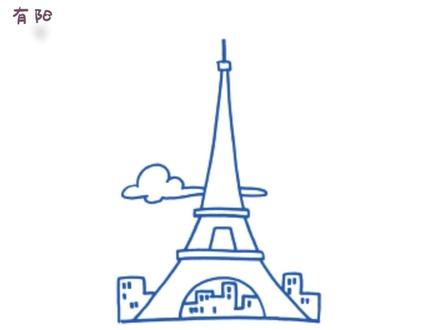 3-6岁儿童简笔画听口诀画画动画片《埃菲尔铁塔》#简笔画 #儿童简笔画 #儿童动画 #儿童画#启蒙早教 #益智