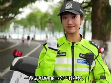 远离造神陷阱,央视揭开杭州兔子警官真实现状,令人担心的事发生#上热门🔥 #正能量 #杭州兔子警官 #创作者扶持计划 #杭州