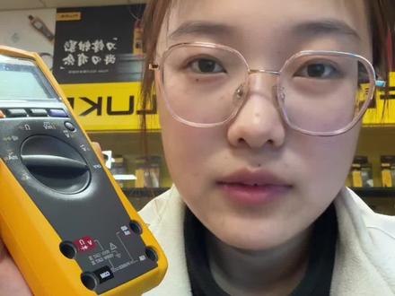 福禄克179C 真有效值万用表#福禄克 #万用表 #工控 #工程师 #工控变频器伺服plc