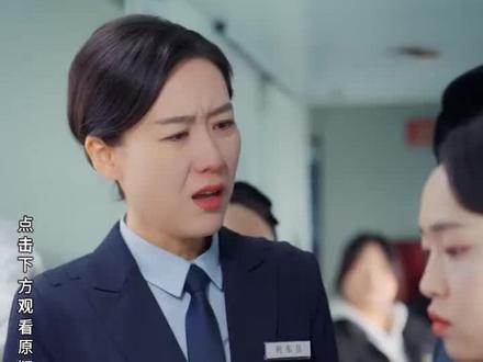 #近期热播短剧#春运回家路