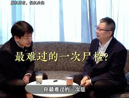 句句不提她,句句都是她。#刘良