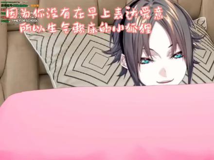 宝宝,我要对着你cum了🥺
#mysta#mystarias#mystake
➡️22年2月14日