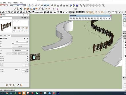 SU一键生成个性化栏杆,使用插件:PB3 #SU插件 #城市 #景观设计 #城市规划 #风景园林