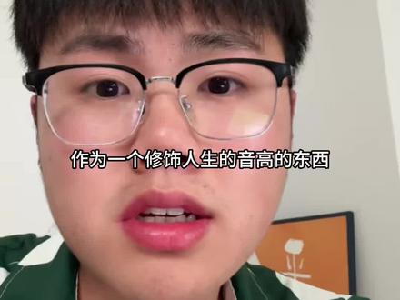 周兴哲挂电了?? 那天晚上我观看其实我蛮理性的
结果后来都是铺天盖地他挂电了 大概率是小黑子盯上了#歌手2026 #周兴哲