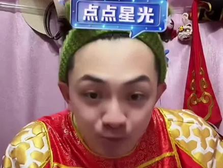 3月10号到18号猴哥不在动植物园,想来看猴哥的小伙伴知晓一下,不要跑空。#雪饼猴直播录屏分享 #雪饼猴天大的好消息@王铁柱(雪饼猴🐒)