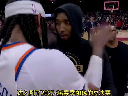 #热门 最终比赛结束尼克斯四比零横扫骑士挺进总决赛,哈登本场8投2中三分球6中0又拉了全队三分40中11 #NBA季后赛 #尼克斯vs骑士 #尼克斯 #哈登