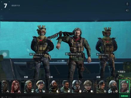 在《三角洲行动》里玩了这么久,你真的懂“处决”吗?