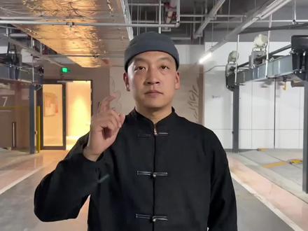 八卦掌掰扣步正确练习方法,和使用方法!!!干货满满!!!#掰扣步 #八卦掌 #步法 #武术 #非遗文化