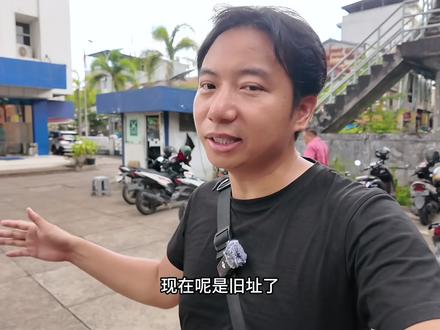 实拍中国人建立的国家:兰芳共和国,孤悬海外,差点并入中国领土