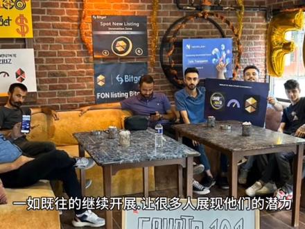 Fsc公链代币FON爆发在即你拥有了吗?