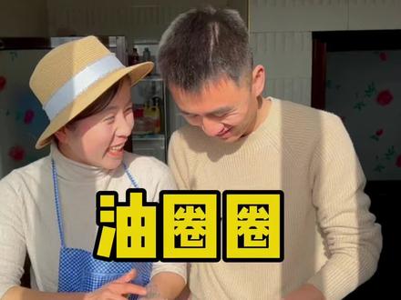姐姐婚后的十年里,年复一年喂牛羊,种地,做饭,照顾孩子,姐姐好像在重复妈妈的生活…姐姐才30岁啊!#乡村守护人 #我的乡村生活#姐姐重复妈妈的生活