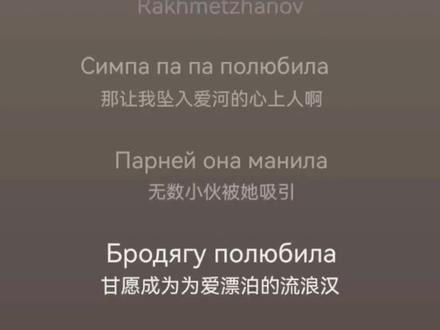 都来净化一下#丹尼尔#低音炮#音乐