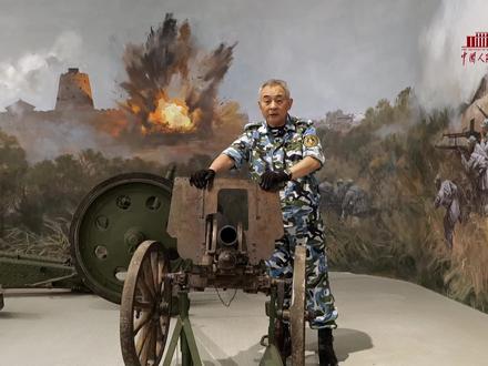 日本造92式步兵炮(上集)#日本造92式