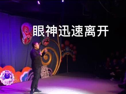 听说发第二遍会火,很多人问第一佩服哪里的口音,今天再含跪告诉大家一遍#搞笑 #脱口秀 @抖音小助手#湖南