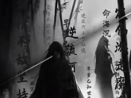 一口气看完大爱仙尊五大名场面#古月方源 #大爱仙尊
