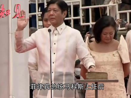 美菲出现分歧,蒙古国倒向美?对美开放领空,并签订稀土大单 #蒙古国和美合作