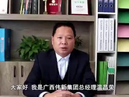 @冠美森源—新品预告,冠美森源将在第11届中国#广州定制家居展,2022中国广州定制整装&#智能家居展 2022装修零售供应链严选品牌博览会上#新品发布,3.26-28广州保利馆&国采馆不见不散,冠美森源展位号:5B19;@武汉冠美森源