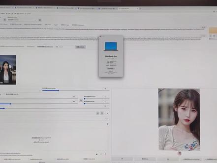 Mac电脑如何本地部署stable diffusion#aigc #热点 #mac #设计师 #互联网
