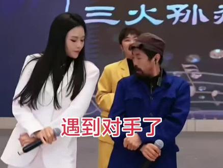 安顺和大洋芋比舞#美女与老头热舞@三火🎤孙焱彬🔥12月15.16六周年