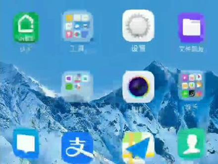 教你怎样把自己的流量共享给别人