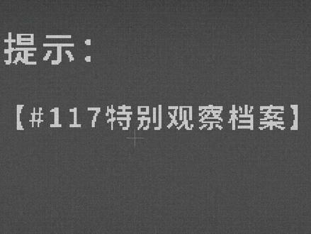 【观后感】来自大东北的微醺浪漫-飞行家 看完后好像喝了一碗家酿的烈酒:喝着冰冷,还带点苦,但喝完胃里暖暖的,有些微醺。#飞行家 #双雪涛 #创作者扶持计划 #电影推荐 #蒋奇明