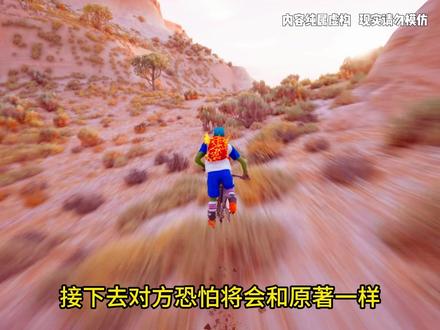 第7集 | 神级大锤 #小说 #小说推荐