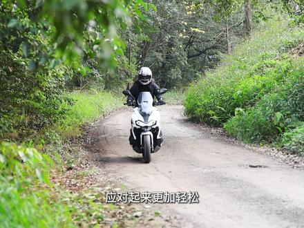 可以从容应对轻度非铺装环境的ADV踏板,#猎鹰150ADV