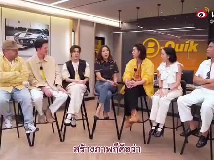 p你对谁害羞呢
260215 BKPP The driver
#bkpp#ppkrit林祎凯 #billkin马群耀