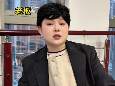 公司最害怕的讨薪方式! #职场 #纠纷 #劳动仲裁 #涨知识