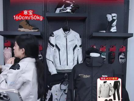 【透风凉爽】赛羽P064-2摩托车骑行裤夏季男女透气防摔耐磨舒适修身#骑行裤#摩托车骑行裤#机车裤#透气骑行裤