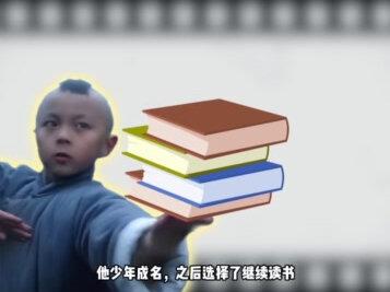 火遮眼的目标是冲出亚洲走向世界 #谢苗#火遮眼#影娱漫谈编辑部#影娱热点团