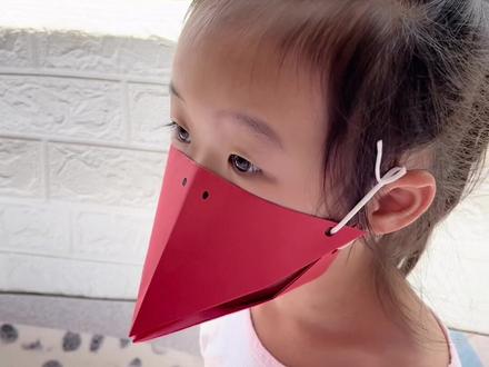 这款鸟嘴口罩真是太好玩了,赶紧给你家宝贝做一个#折纸手工#儿童手工#亲自手工#手工diy