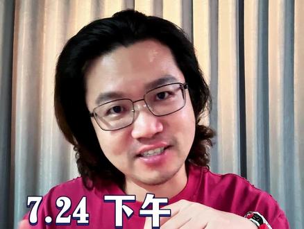 AI终于进入收割期,anthropic Q2已盈利 #anthropic #claude #openai #chatgpt #美股