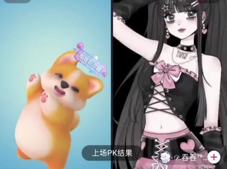 静悄悄的遇见 #天九798 #吞吞798