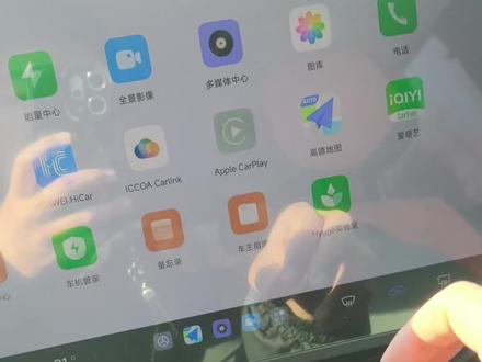 极狐T1的车主准车主集合啦,今天教大家怎么设置小狐狸档位语音提醒!实验室里边的功能!#极狐T1