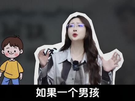 《钢铁是怎样炼成的》,拿捏保尔成长史,轻松上分! #语文 #名著 #干货分享 #提分秘籍 #初中