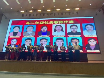 安徽省金寨县第一中学2020级高二年级师生开学大会隆重举行