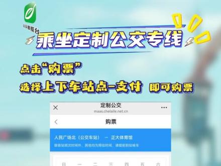 3月22日,“2026粤BA”汕头首战来袭!这份观赛攻略请收好!#汕头 #广东省城市篮球联赛 #粤BA #篮球 #汕头VS韶关