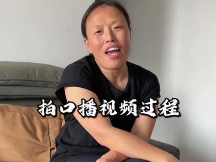 学会这个视频就不怕结巴了#手机操作技巧 #口播神器 #提词器