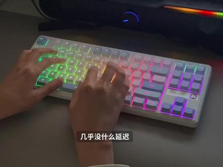 程序员的新键盘#数码 #键盘