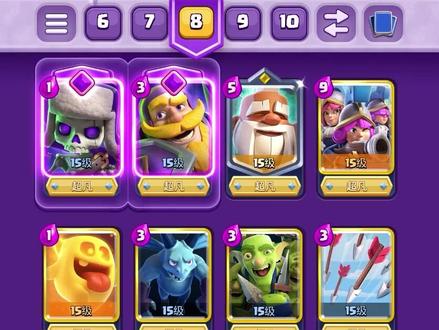 三个火枪手(X)三个近战精锐(√) #皇室战争#皇室觉醒