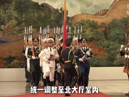 为何武契奇的访华仪式在室内?此次获得的友谊勋章的含金量有多重 #武契奇访华 #零基础看懂全球 #在合集看百态