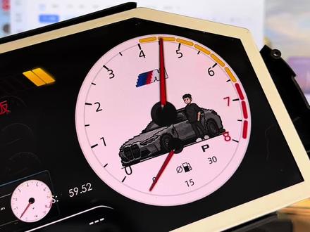 和丰仪表壁纸教程来啦 (只包教学不包会 不回这类问题私信)#和丰仪联液晶仪表#宝马液晶仪表#宝马改装#宝马#和丰仪表