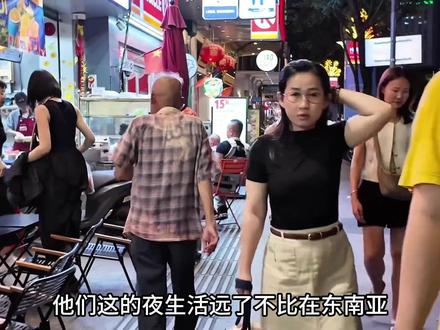 去越南揣几千块就是百万富翁,但当地人的日子,跟咱们比差太多 #旅行 #越南 #海外生活 #交换世界计划 #带你看世界