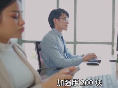 豆包开启付费未来Ai应用将迎来业绩潮 #豆包 #ai
