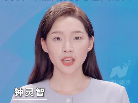 全国有多少人正在放秋假?#秋假#旅游#研学#作业#托管