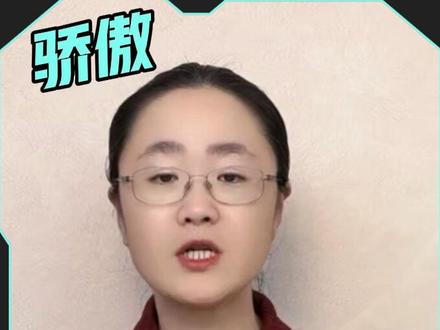 这不是奇迹而是日常 #闲聊