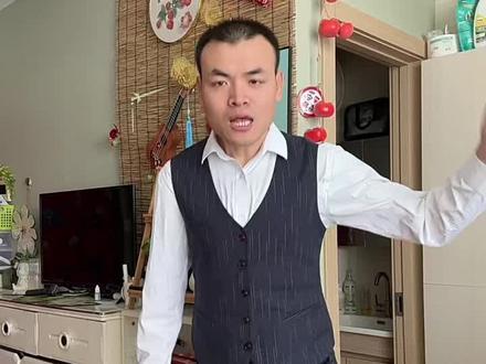 学起来!管用! #笑到肚子疼